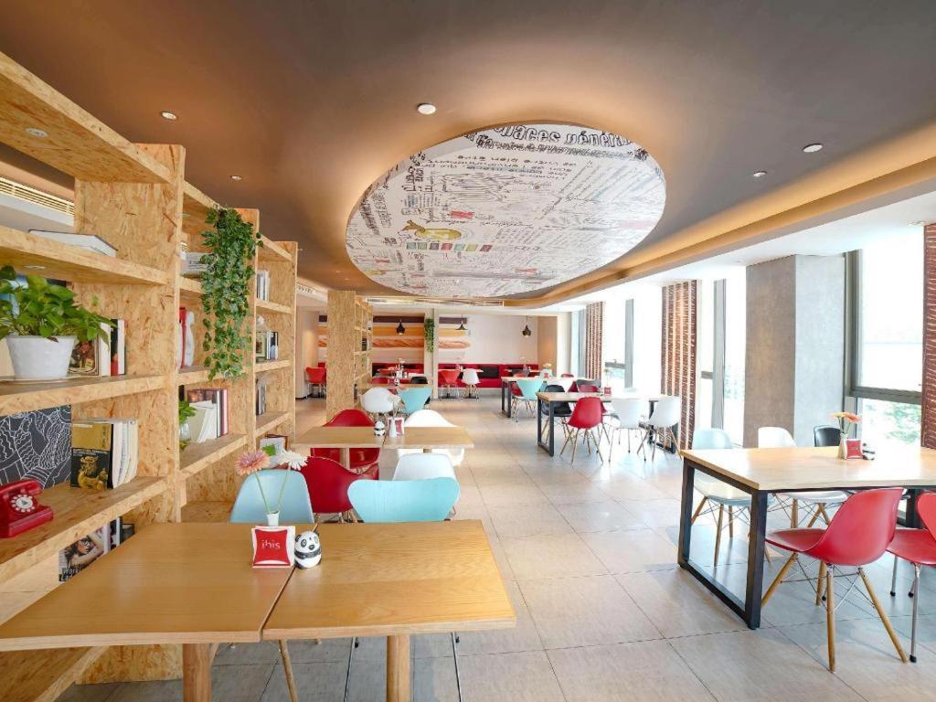 Готель Ibis Chengdu Chunxi Road Shudu Mansion Екстер'єр фото