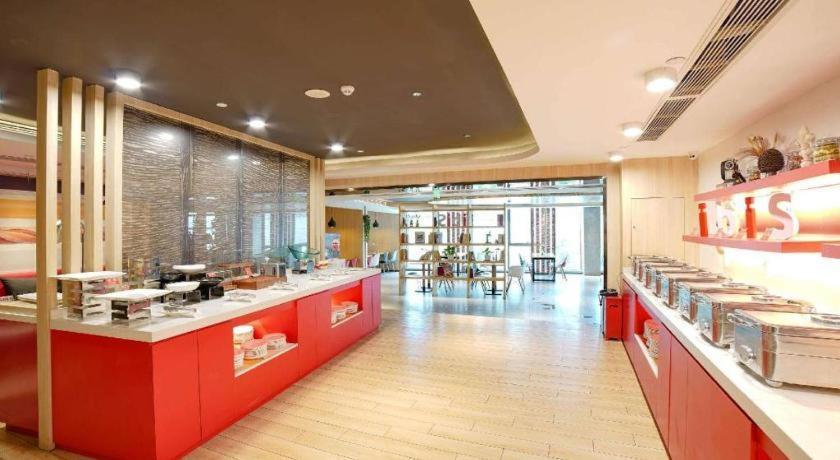 Готель Ibis Chengdu Chunxi Road Shudu Mansion Екстер'єр фото