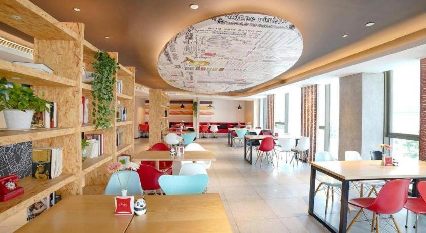Готель Ibis Chengdu Chunxi Road Shudu Mansion Екстер'єр фото