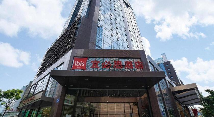 Готель Ibis Chengdu Chunxi Road Shudu Mansion Екстер'єр фото