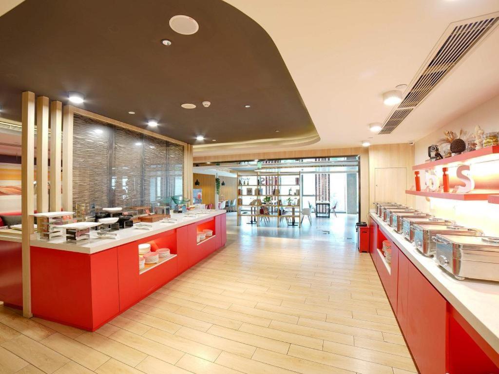 Готель Ibis Chengdu Chunxi Road Shudu Mansion Екстер'єр фото